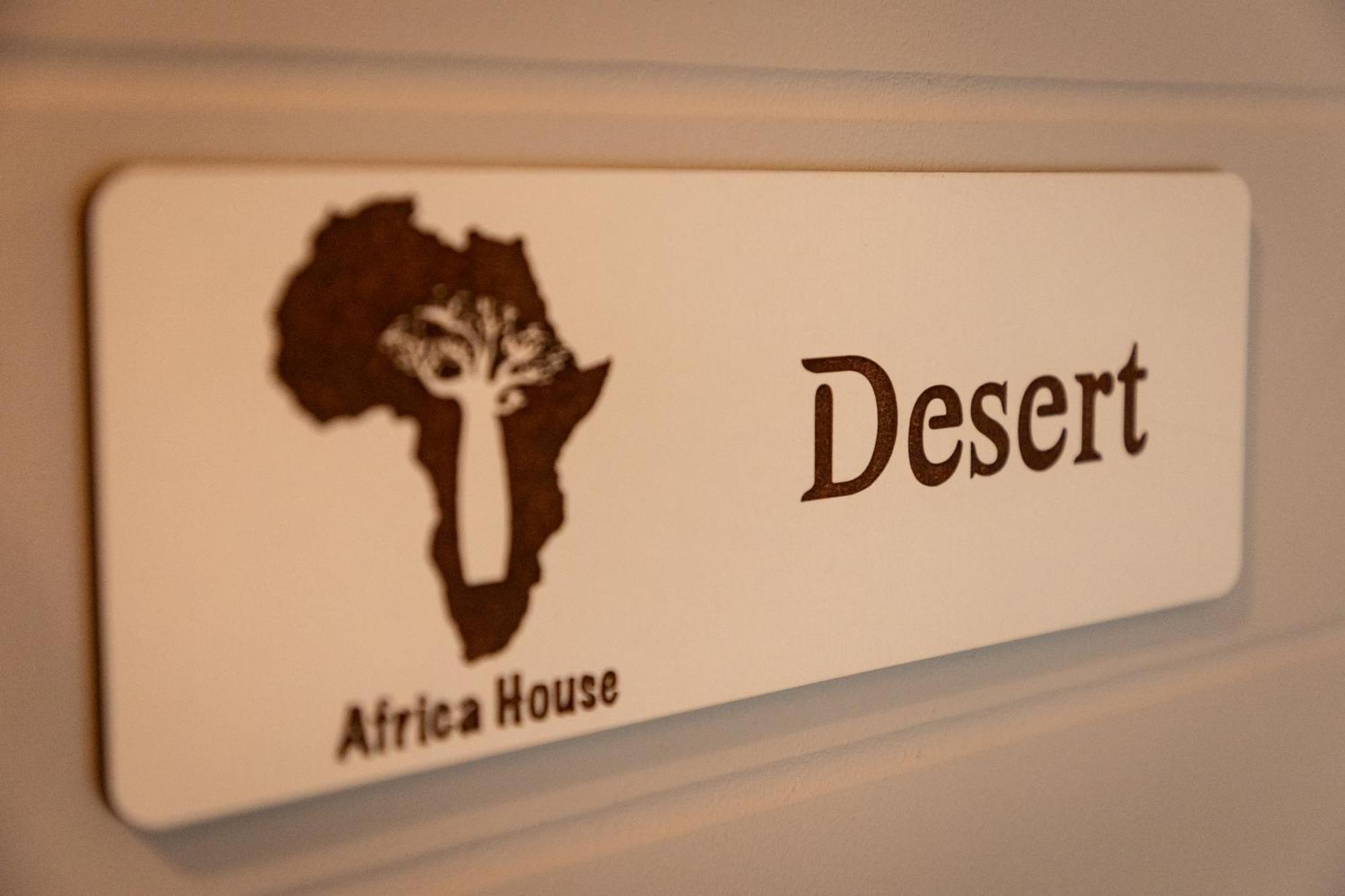 Africa House *